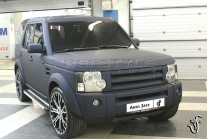 Land Rover Land Rover